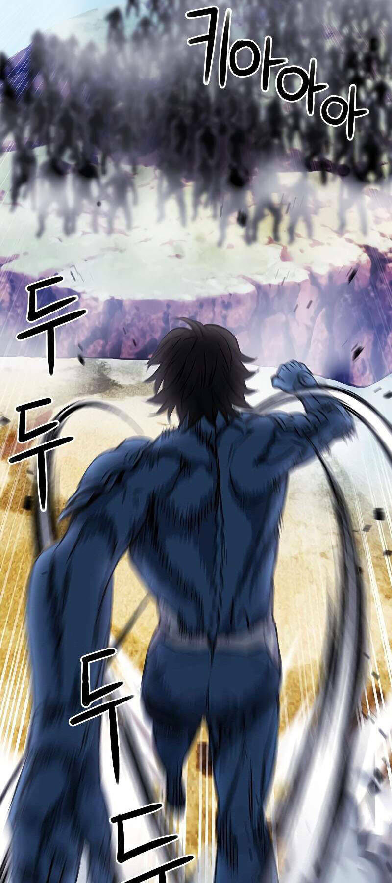 druid tại ga seoul - người hóa thú chapter 83 75