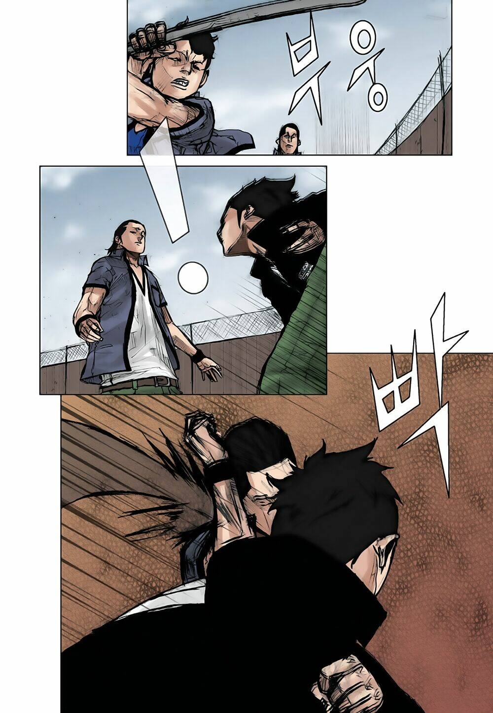 tong | tổng chapter 6 36