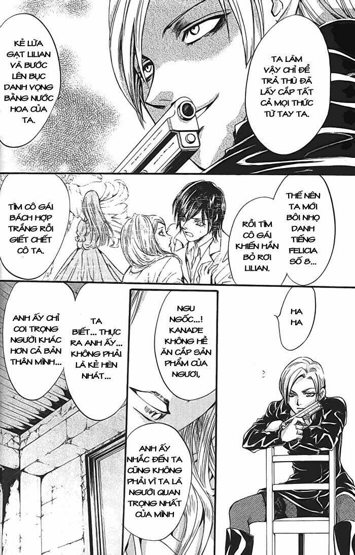 0 no soukoushi chapter 2 52