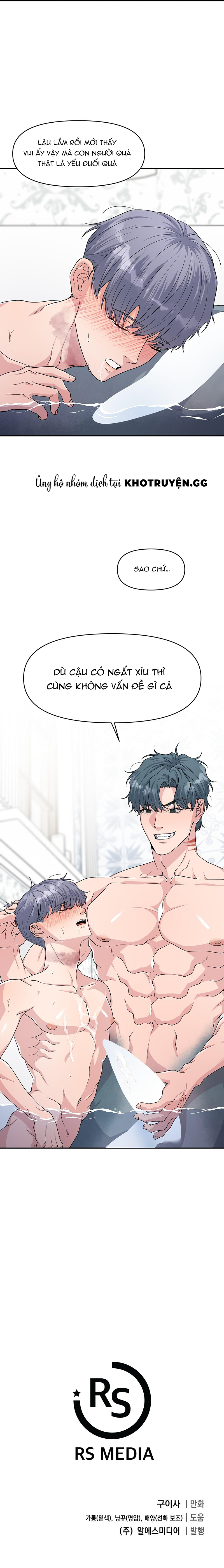 under the leg chapter 3 21