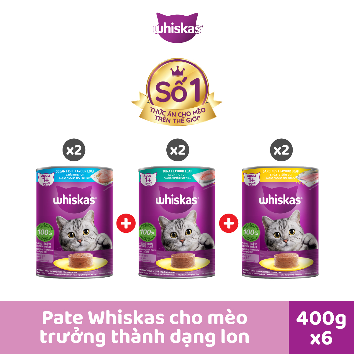 WHISKAS Combo 6 Thức Ăn Cho Mèo Trưởng Thành Dạng Pate Mix 3 Vị 400G (dạng lon)