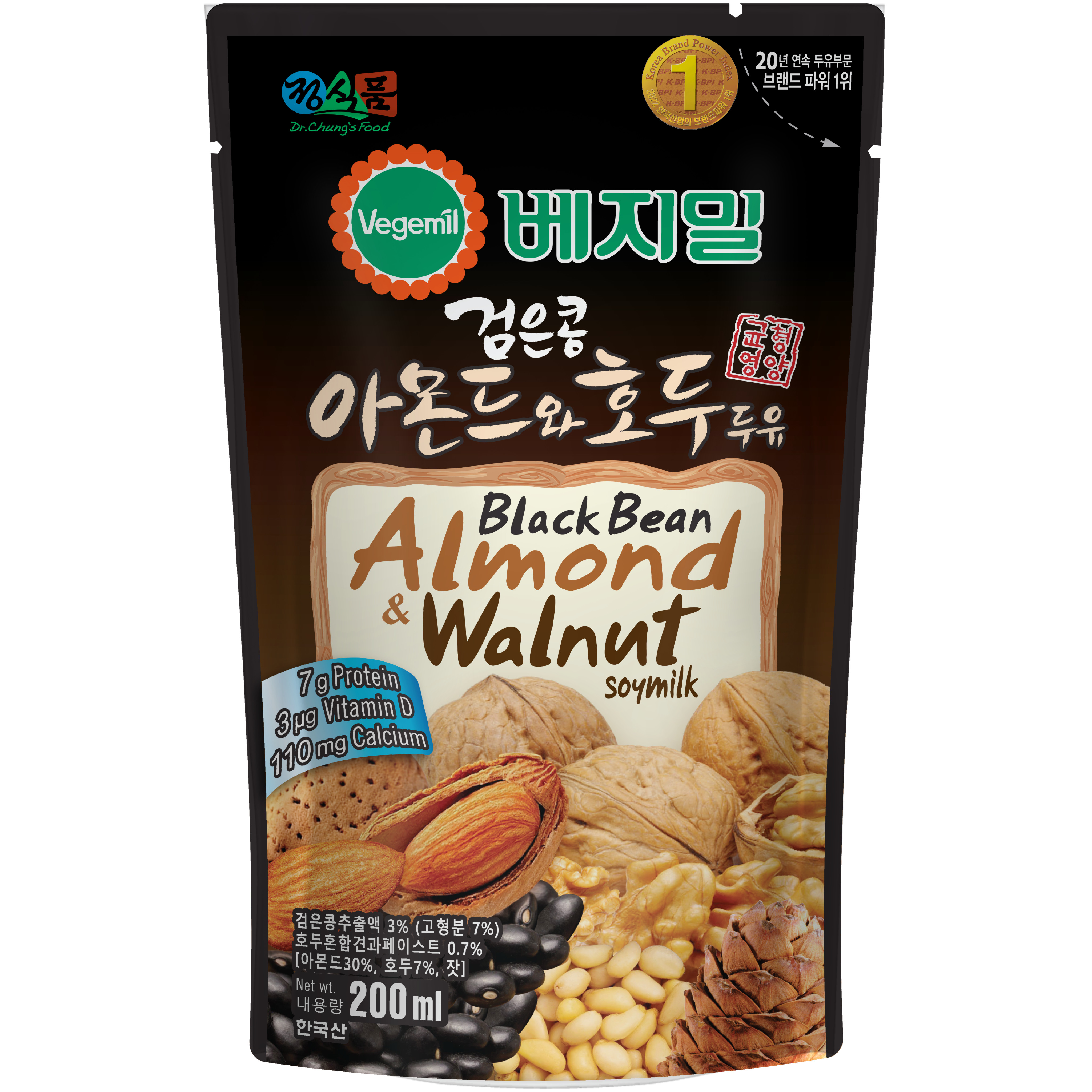 Thùng 15 Túi Sữa Hạt Đậu Đen Óc Chó Hạnh Nhân Vegemil 200ml (Black Bean, Almond &amp; Walnut)