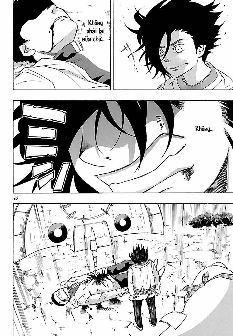 seiketsu no haguruma chapter 8 19