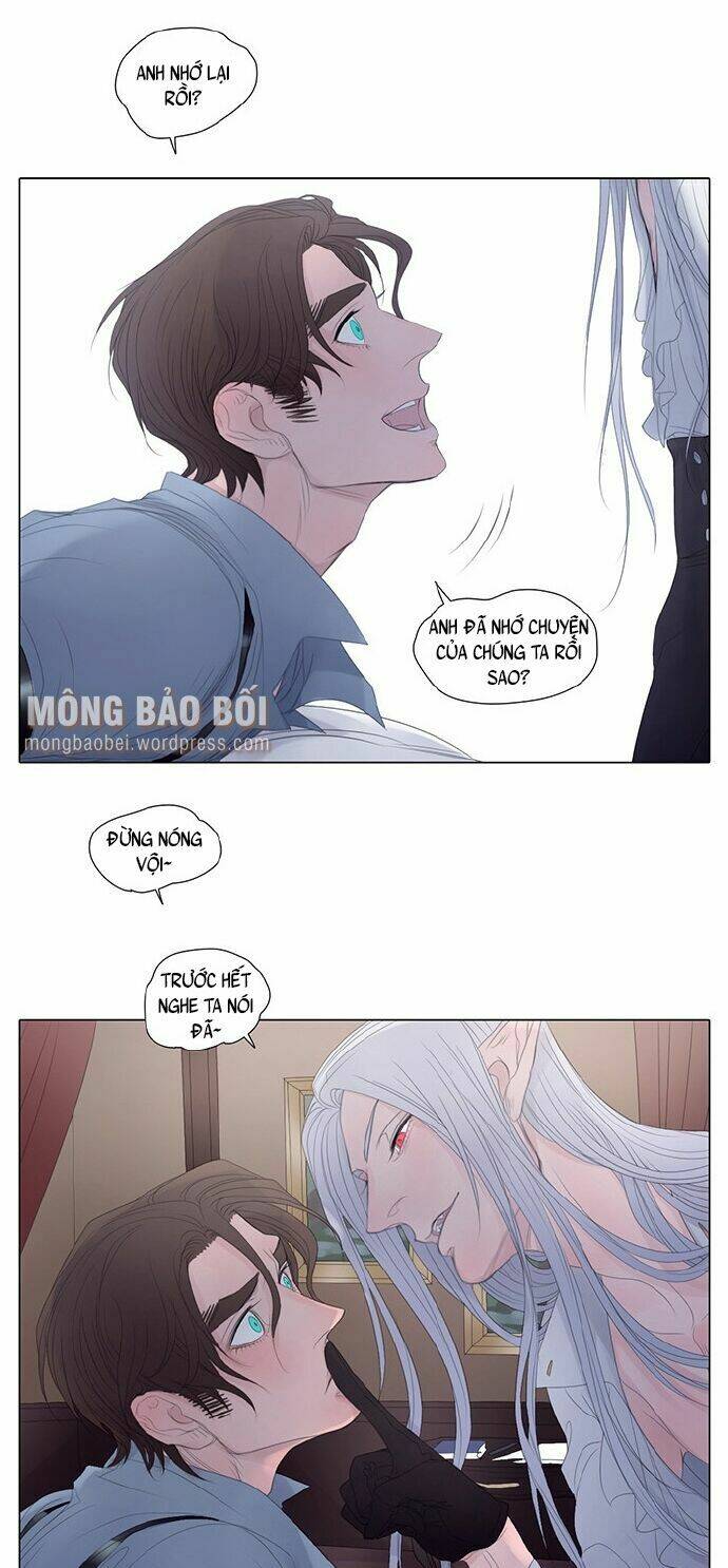 vampire & hunter chapter 12 6