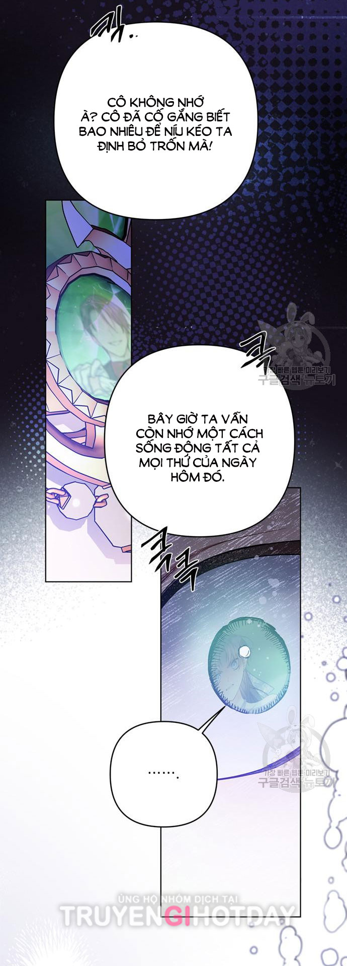 cách hiệp sĩ sống như một tiểu thư chapter 101.2 15