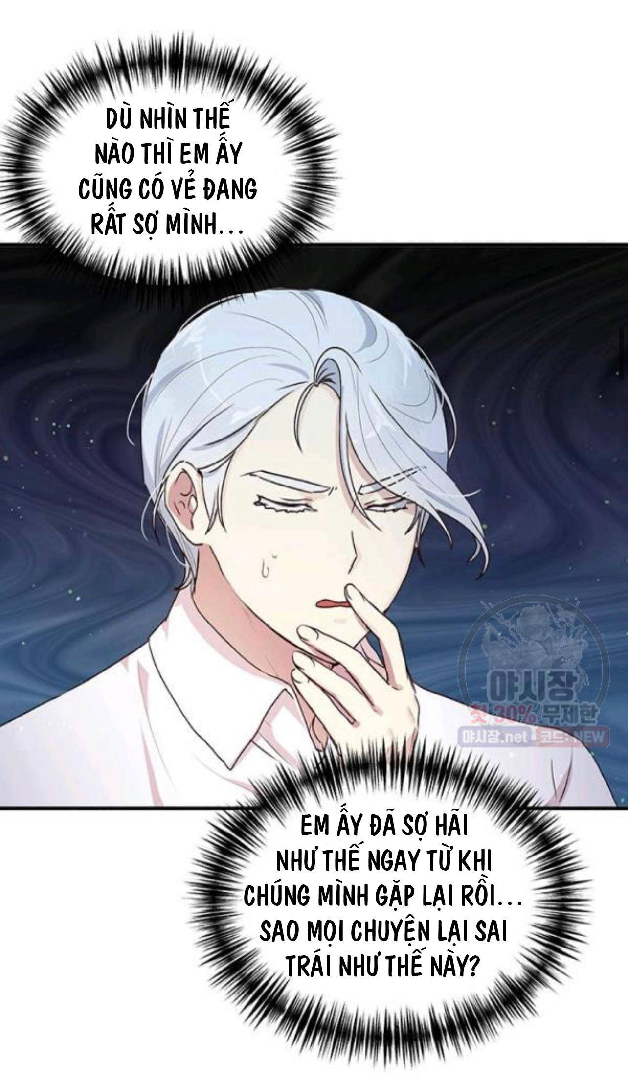 tại sao ngài làm điều này, công tước chapter 93 24