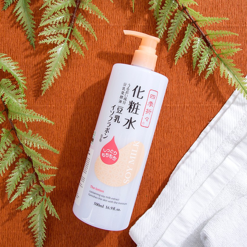 Lotion dưỡng thể Kumano chiết xuất từ đậu nành 500ml