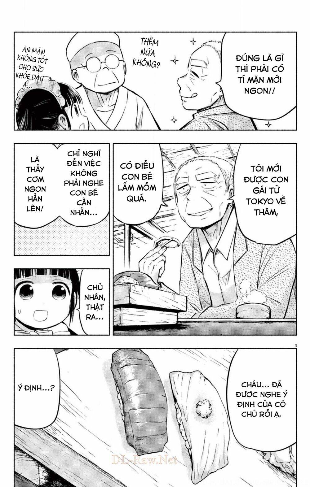 ponkotsu ponko chapter 66 5