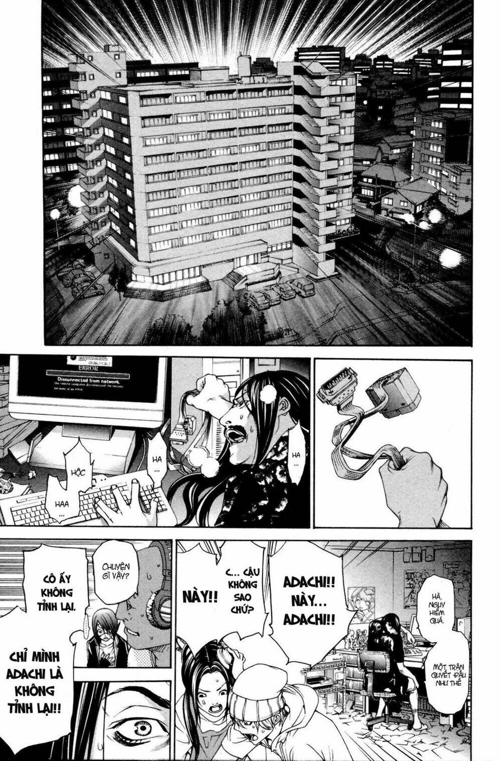 air gear chapter 227 18