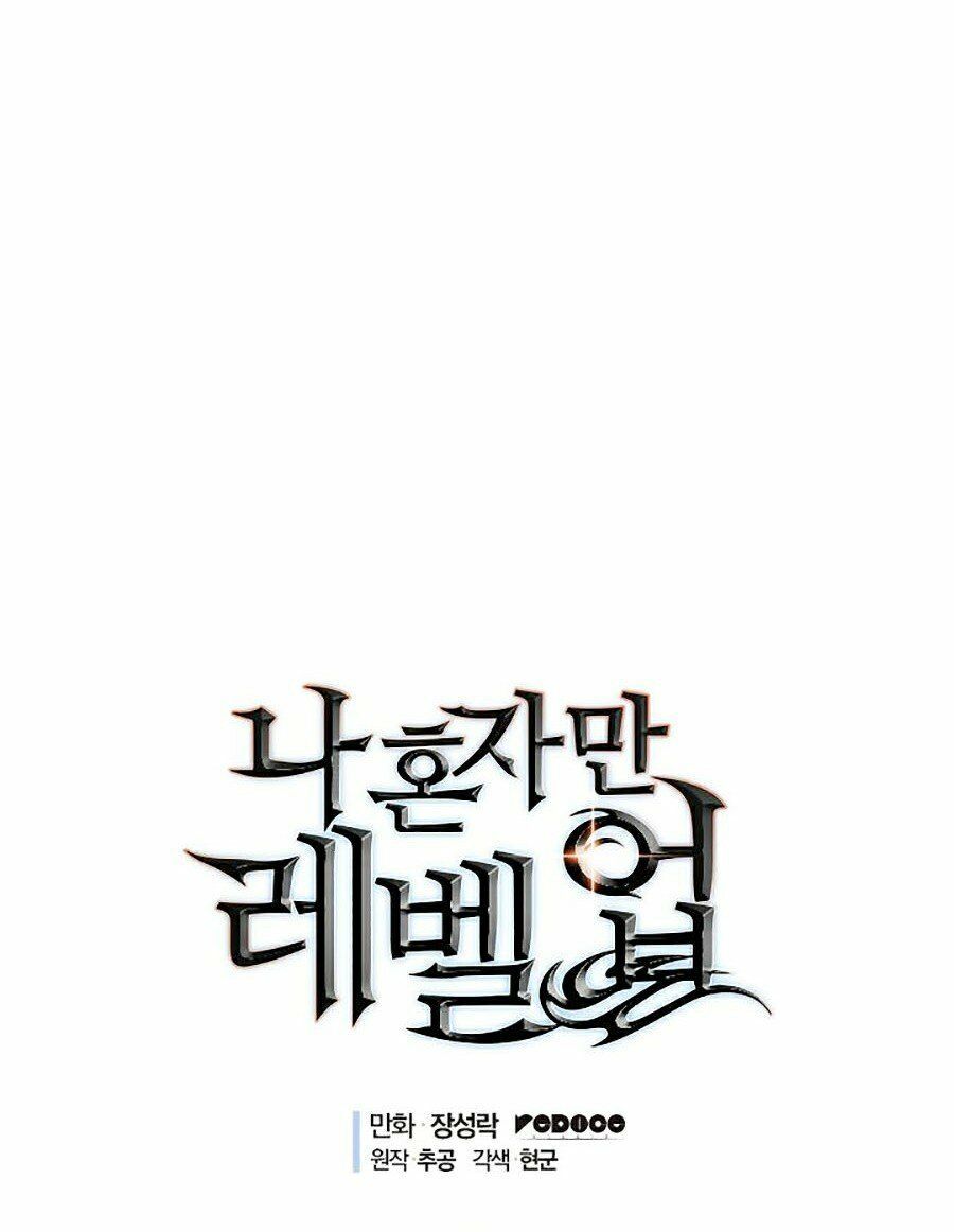 solo leveling 2 chapter 60 3