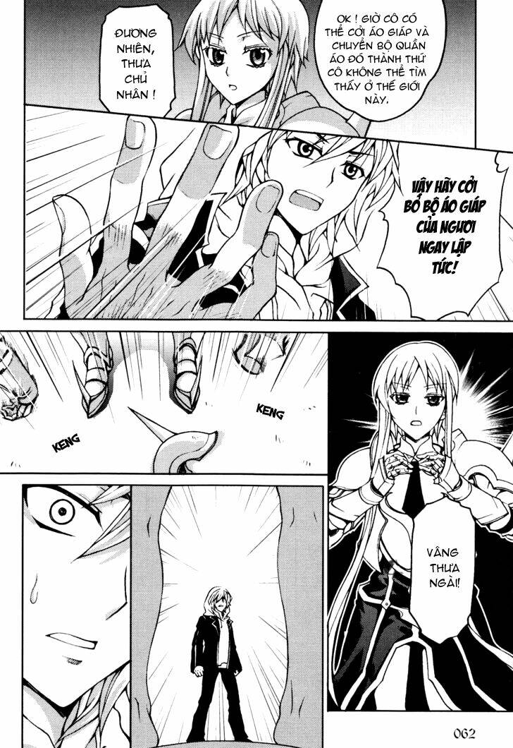 infinity game chapter 2 14