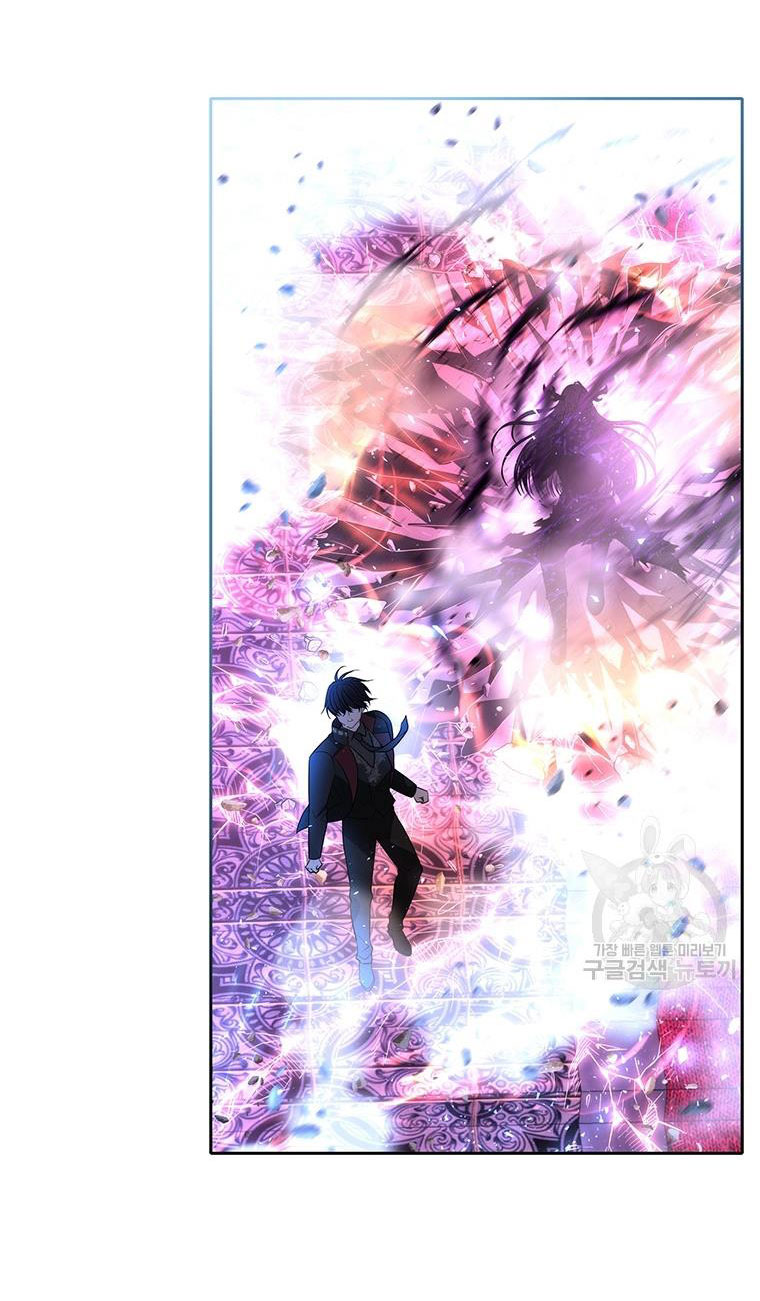 năm môn đệ của charlotte chapter 197.2 29