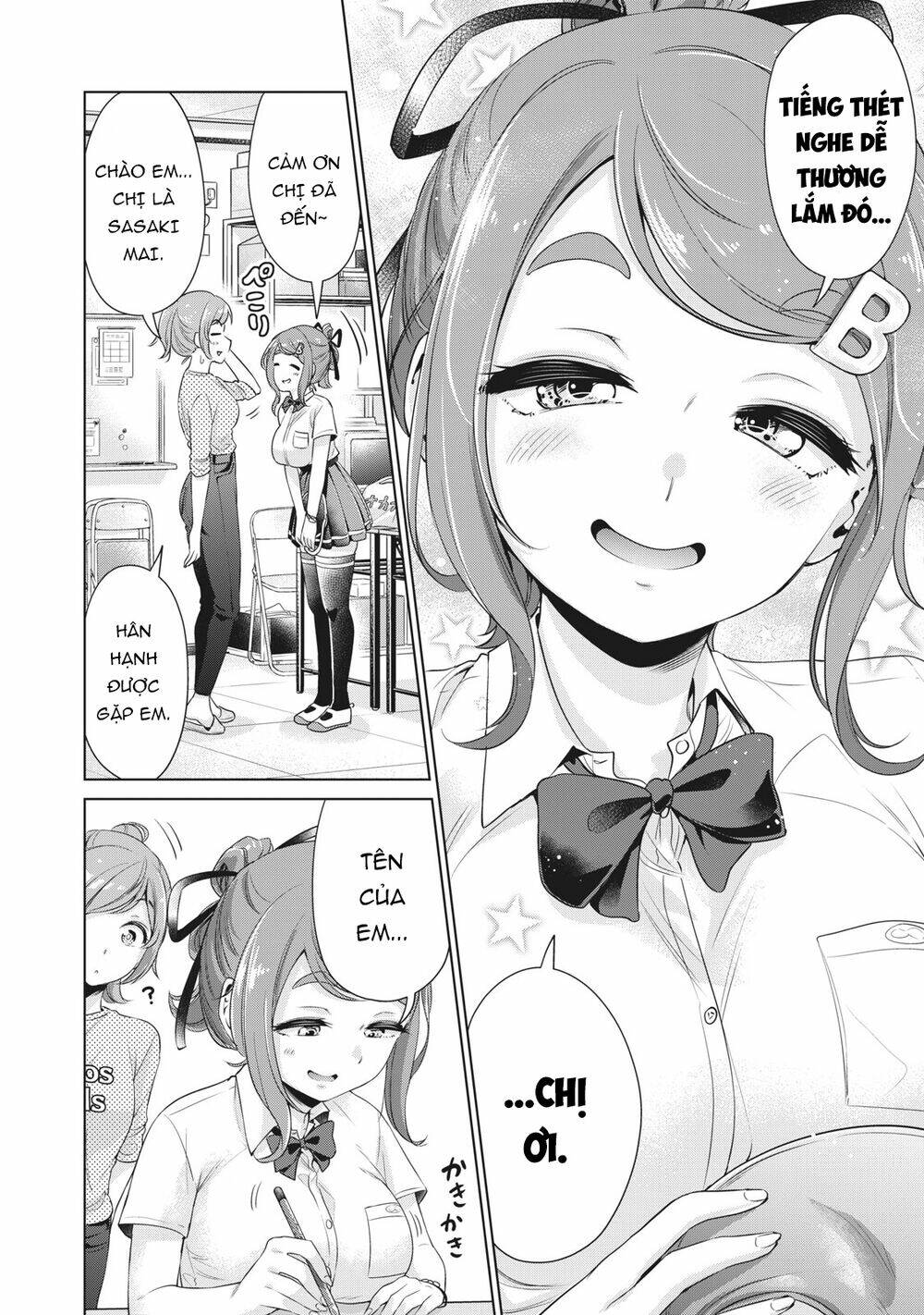 toshishita senpai chapter 9.1 7