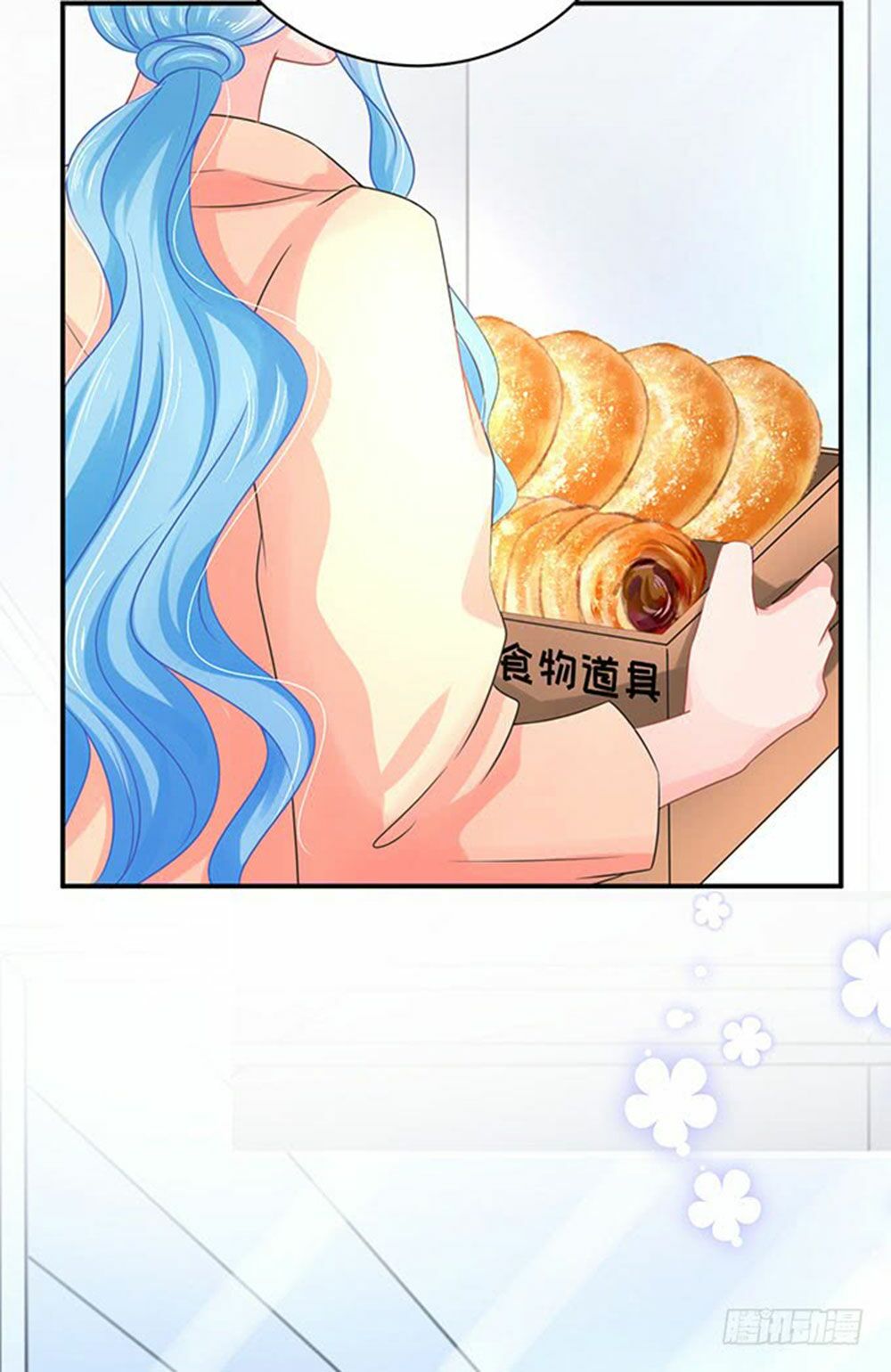 luyến đường thời quang chapter 66 53