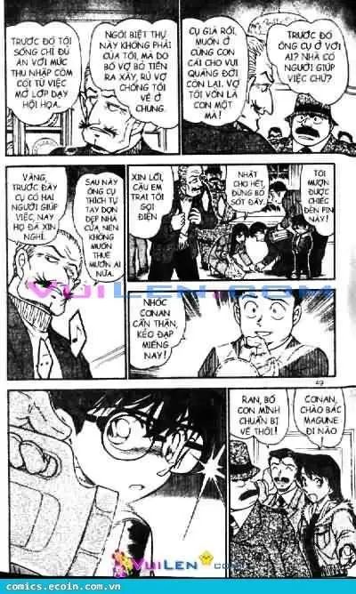 conan chapter 546 13