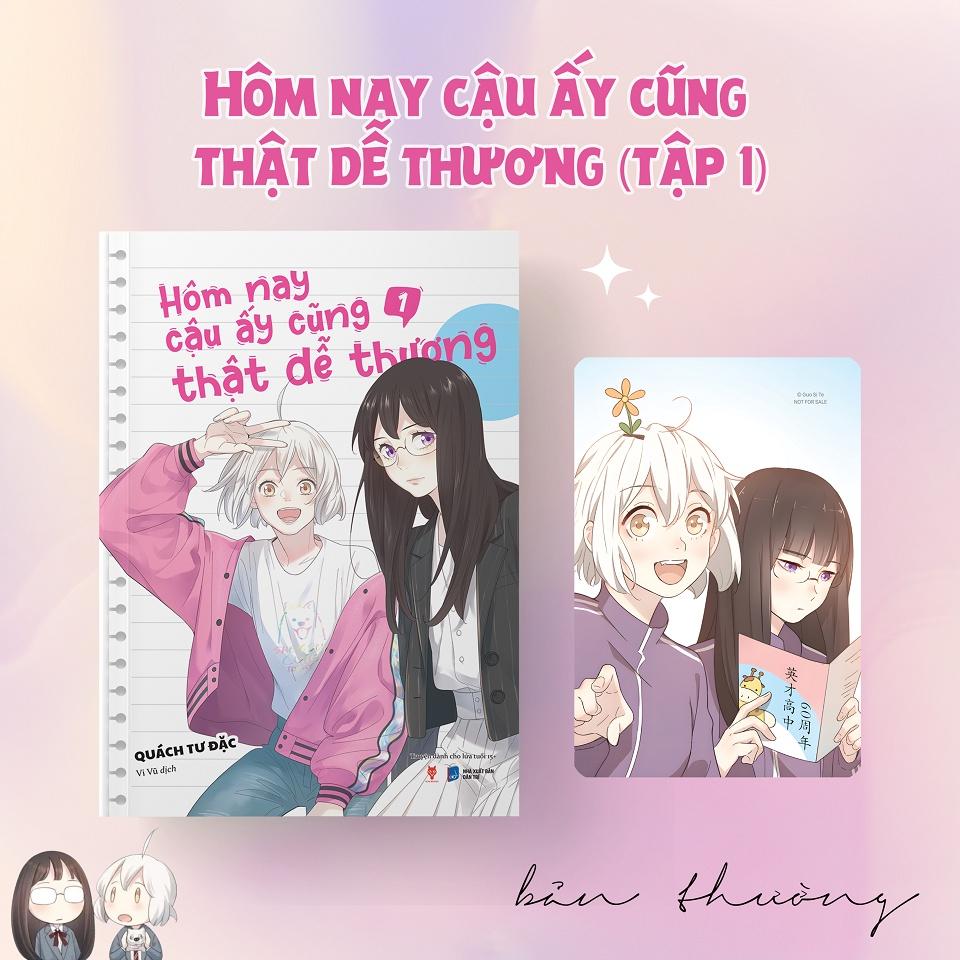 Sách Hôm Nay Cậu Ấy Cũng Thật Dễ Thương (Tập 1) - Skybooks - BẢN QUYỀN - Bản thường