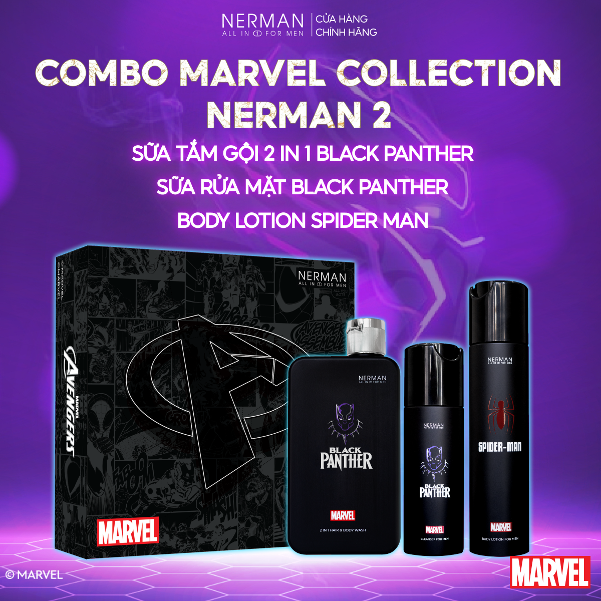 Combo Marvel Collection Nerman 2 -Sữa tắm gội 2 in 1 350g &amp; Body lotion 180g &amp; Sữa rửa mặt 100g