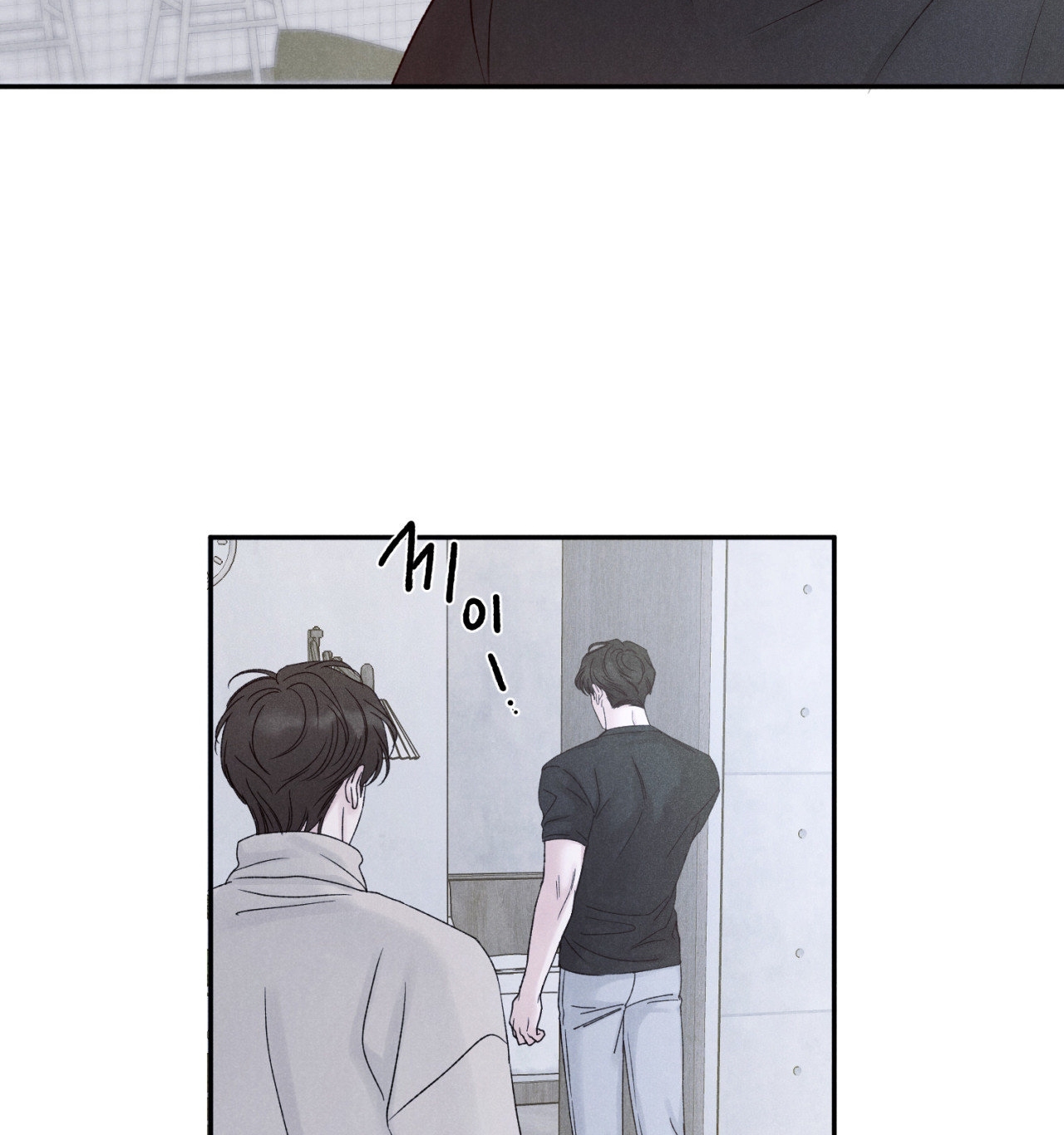 ân huệ của chúa chapter 6.1 51