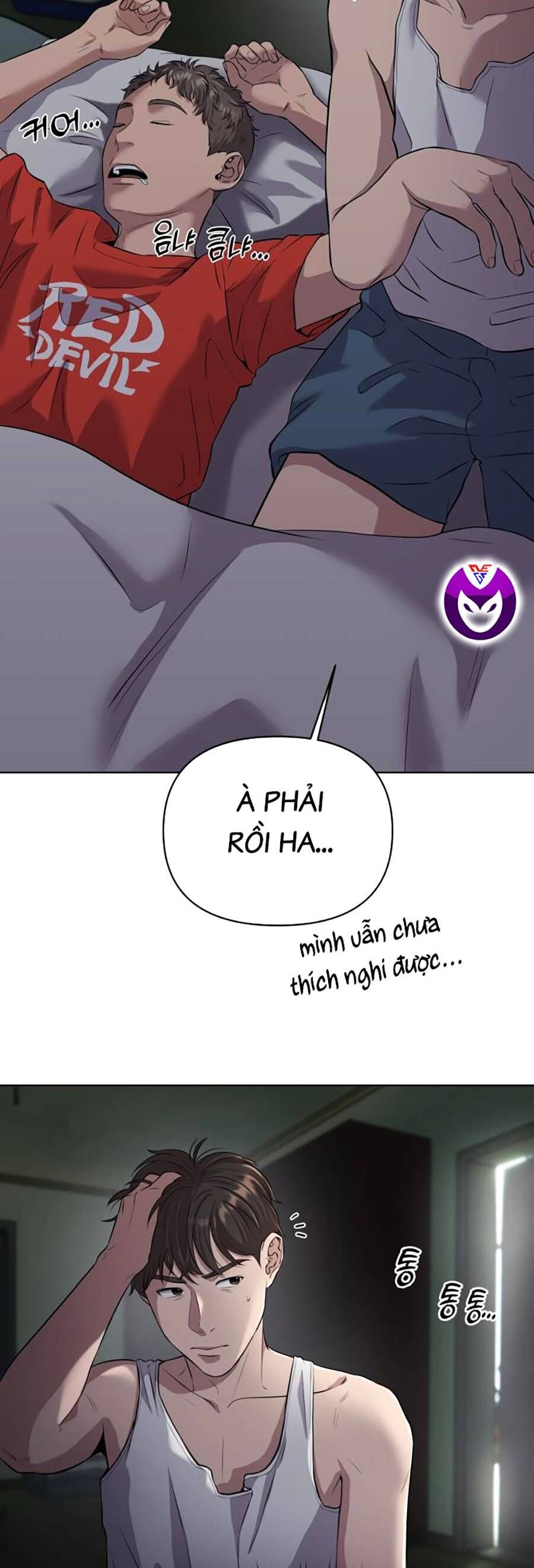 nhân viên thực tập kim chapter 5 5