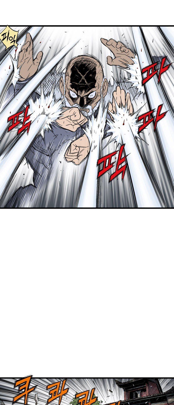 cao thủ 2 chapter 99 27