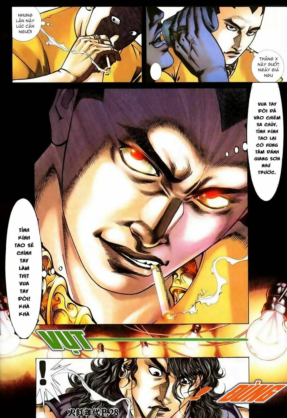 hỏa hồng niên đại hắc cốt đường chapter 115 23