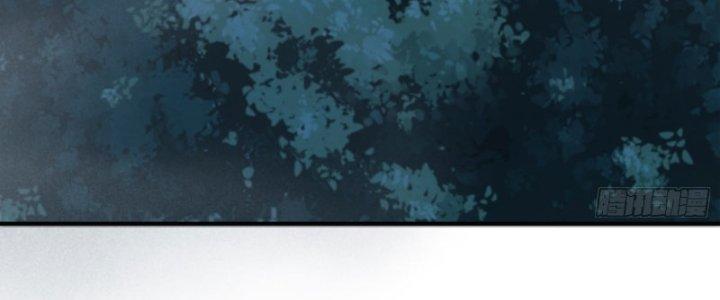 bảo vật rơi xuống đều thành muội tử chapter 15 107