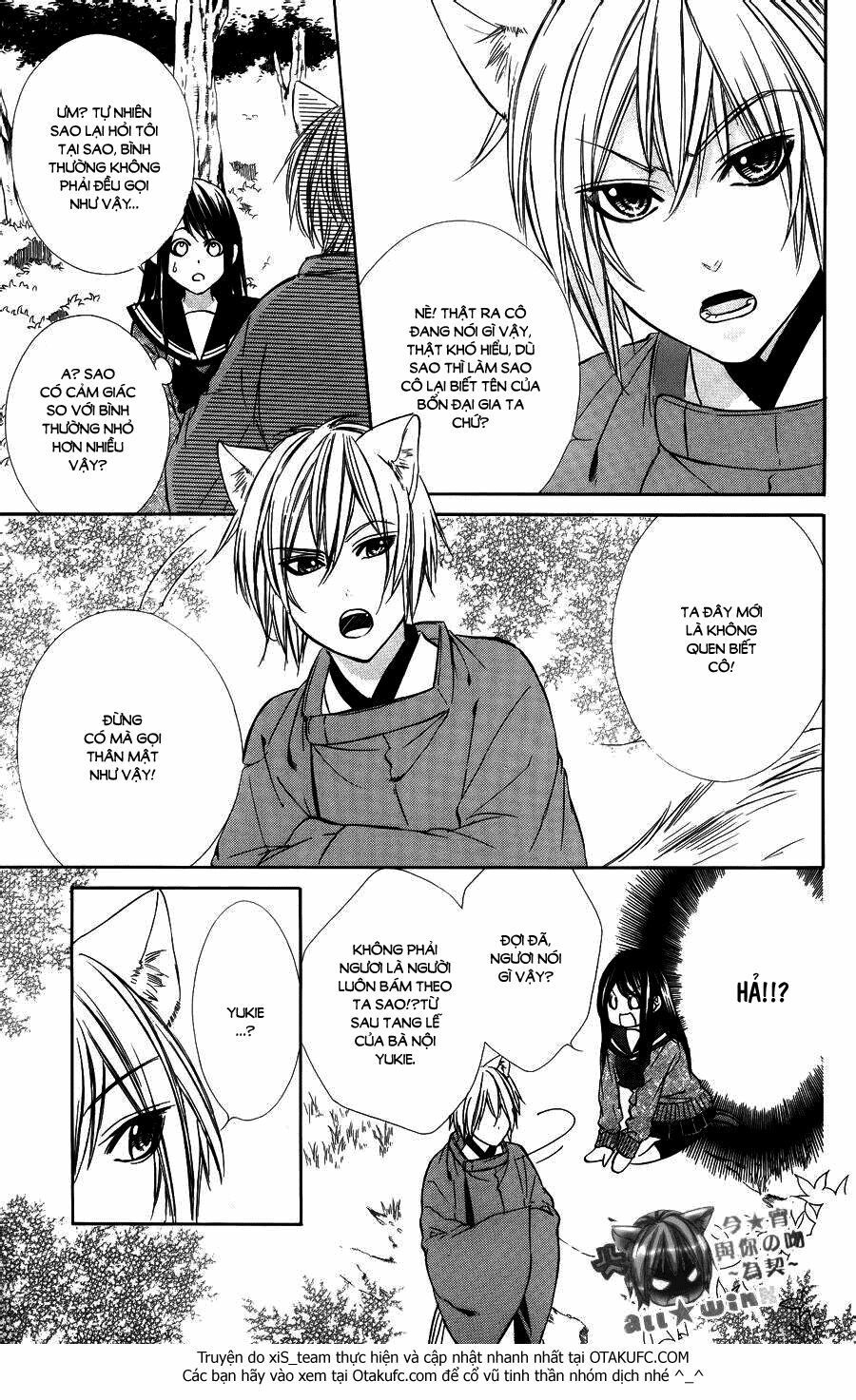 koyoi, kimi to kiss no chigiri wo chapter 7 38