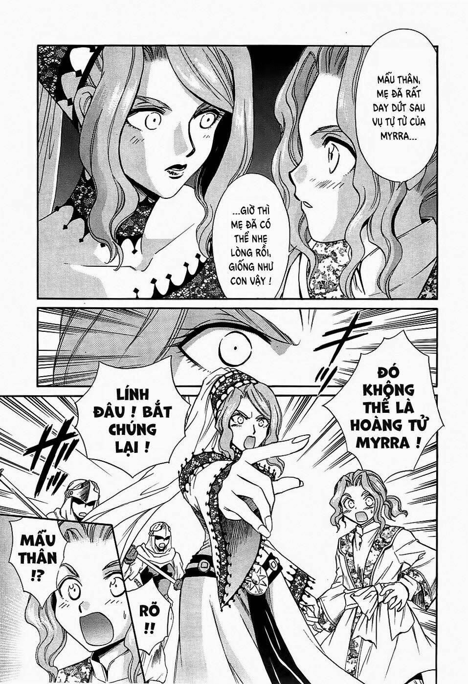 +anima chapter 43 17