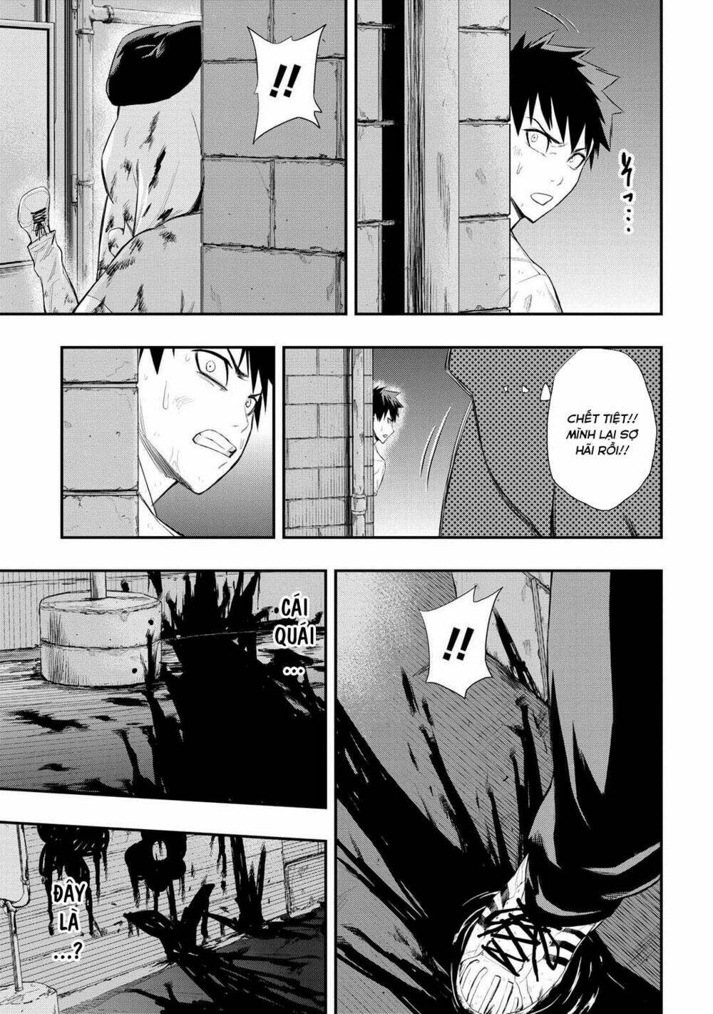 pygmalion chapter 2.2 13