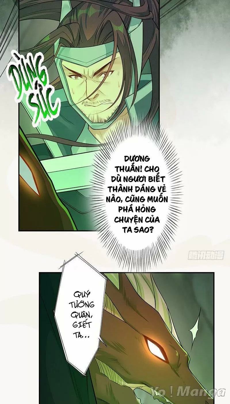 tuyệt thế luyện đan sư chapter 134 25