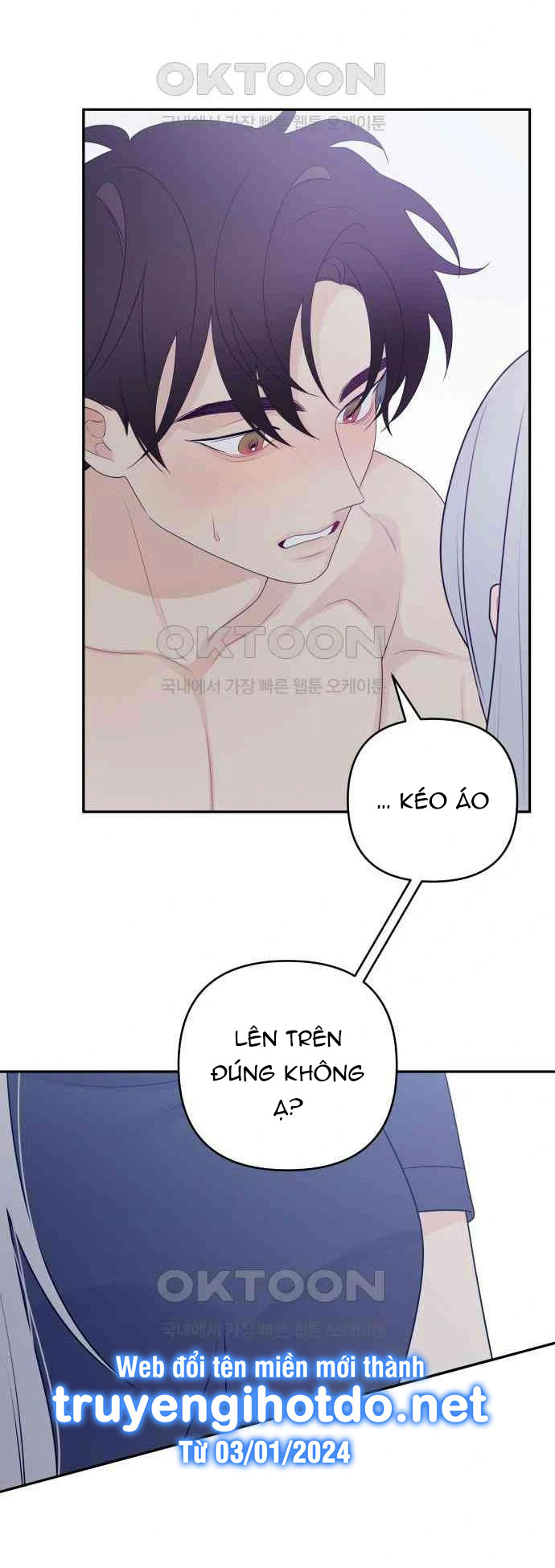 Cậu Ổn Đến Mức Nào chapter 4.1 - Trang 23