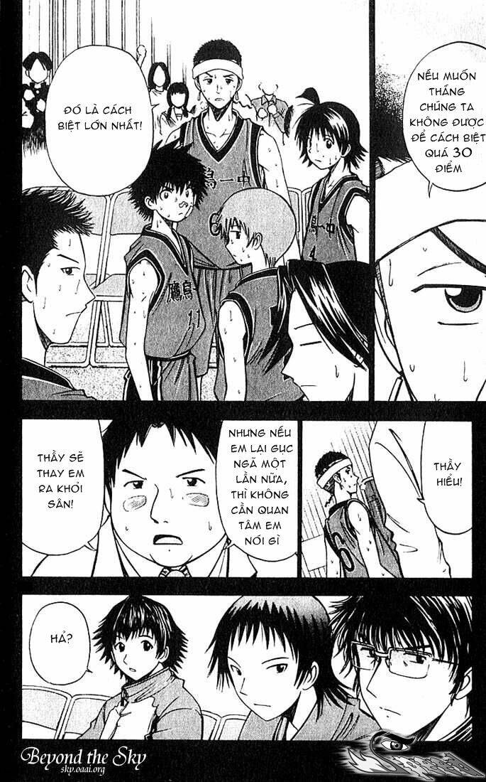 fight no akatsuki chapter 34 7