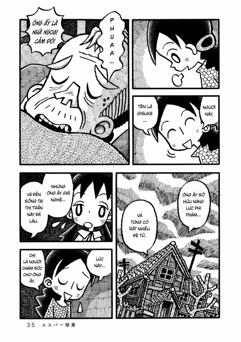 yoru no taiko chapter 1 37