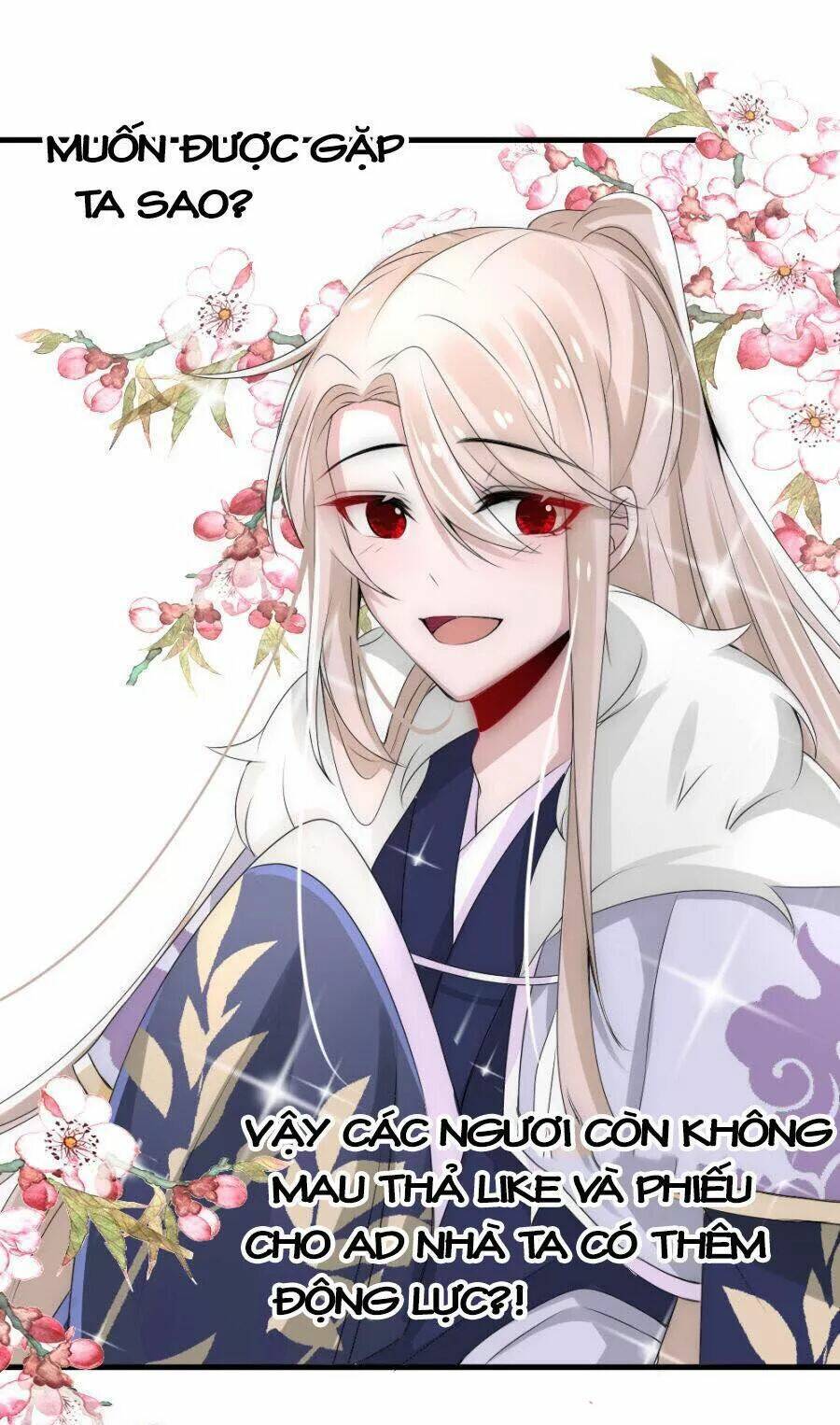 kế hoạch sủng ái của tiểu công chúa chapter 26.1 20