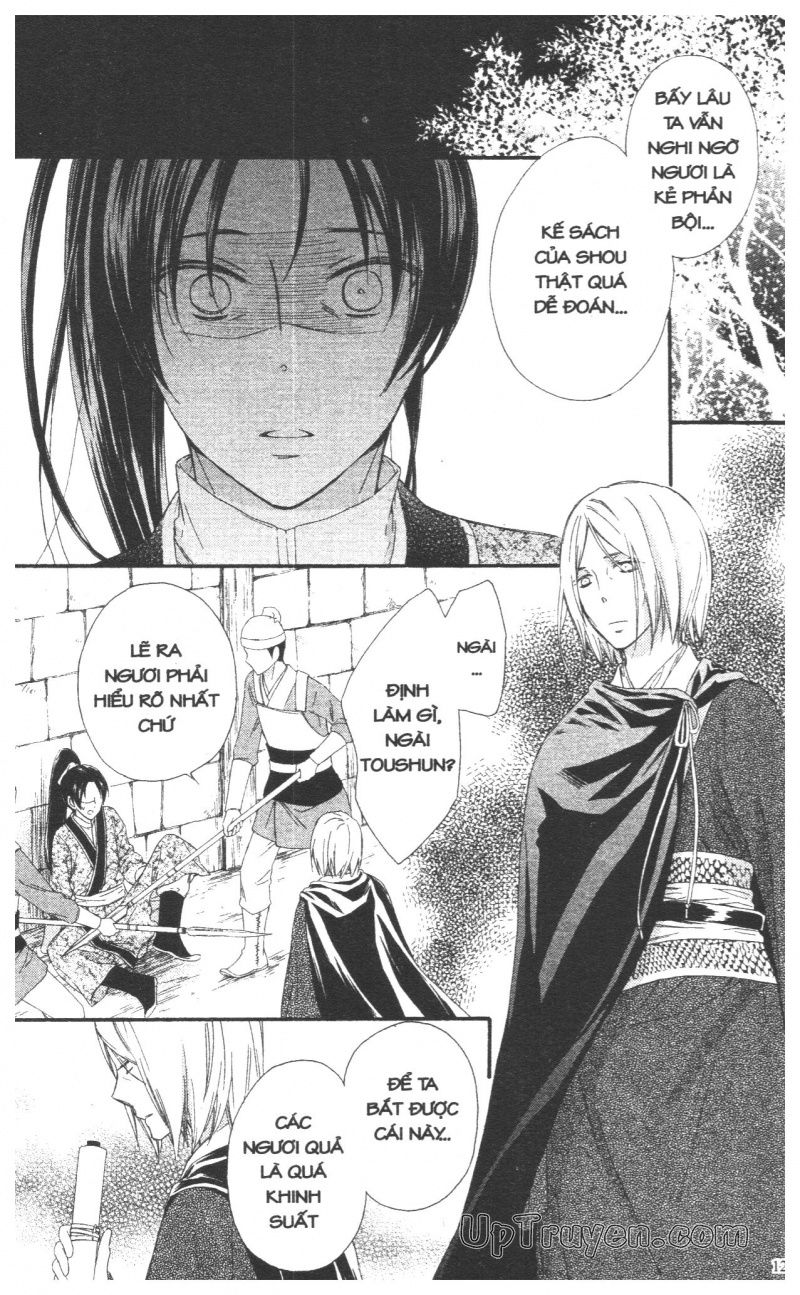 báu vật hoàng cung chapter 27 33