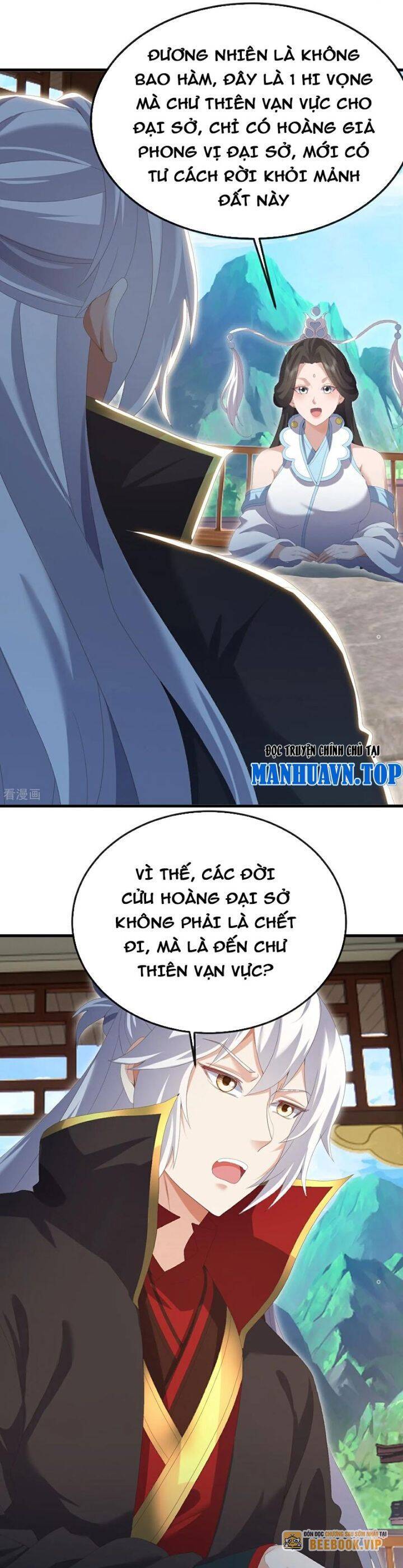 tiên võ đế tôn chapter 695 18