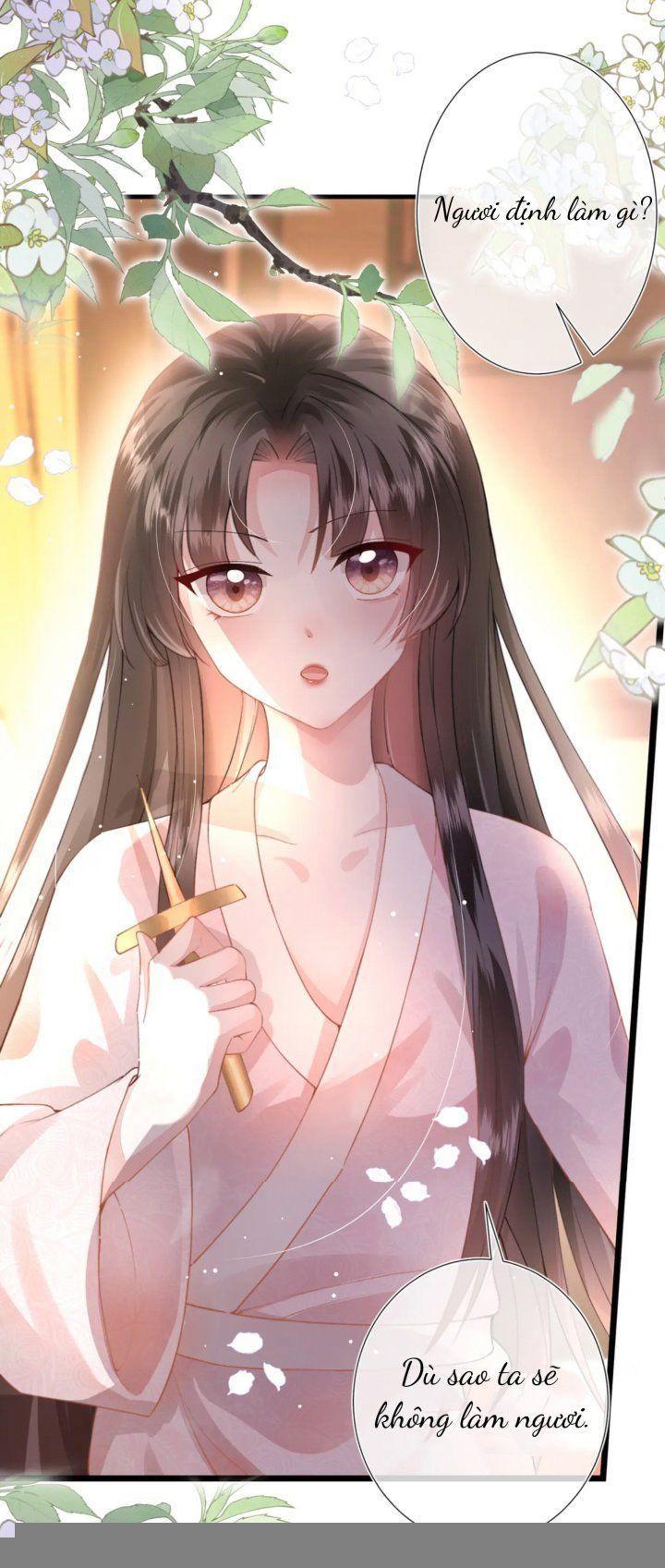 hắc hoá hậu hí tinh thế tử phong cuồng cầu thiếp thiếp chapter 1 14