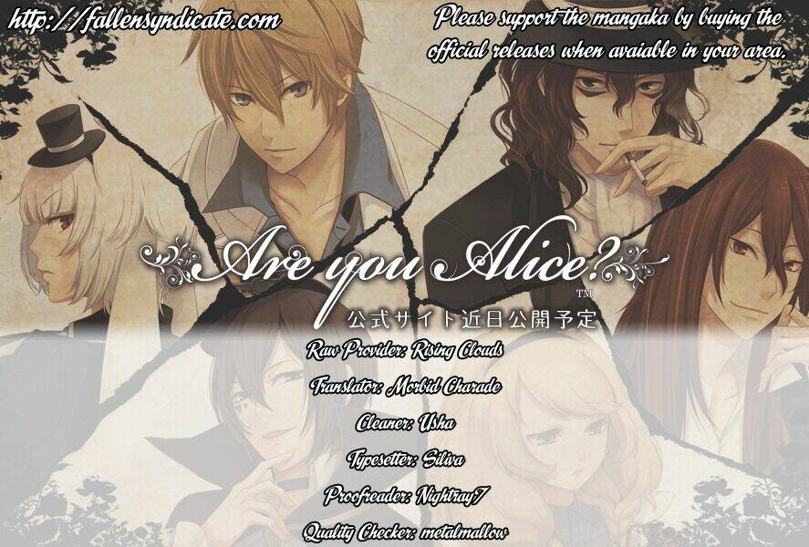are you alice? chapter 25.2 8