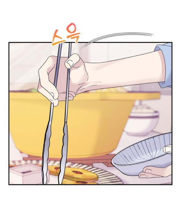 Couple Breaker chapter 72.1 60