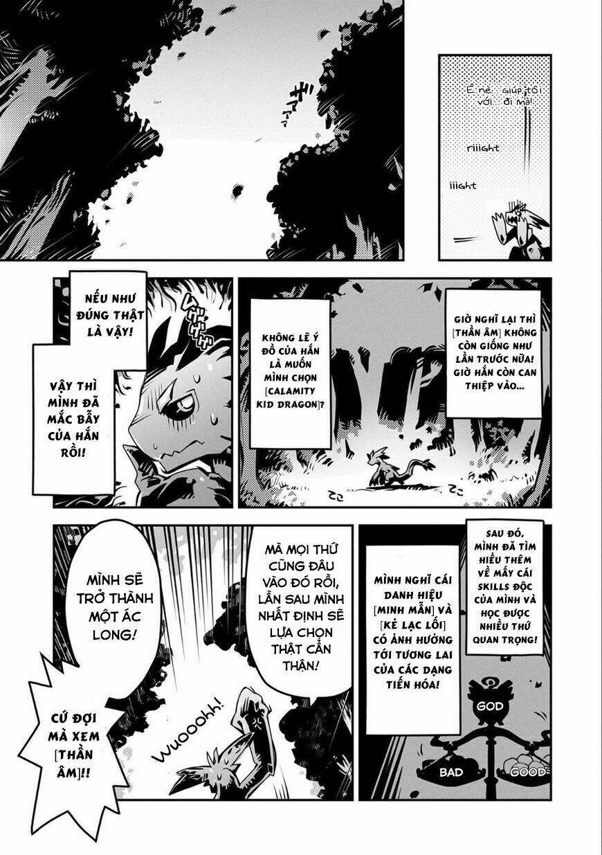 reincarnated as a dragon's egg - let's aim to be the strongest, chapter 3 15