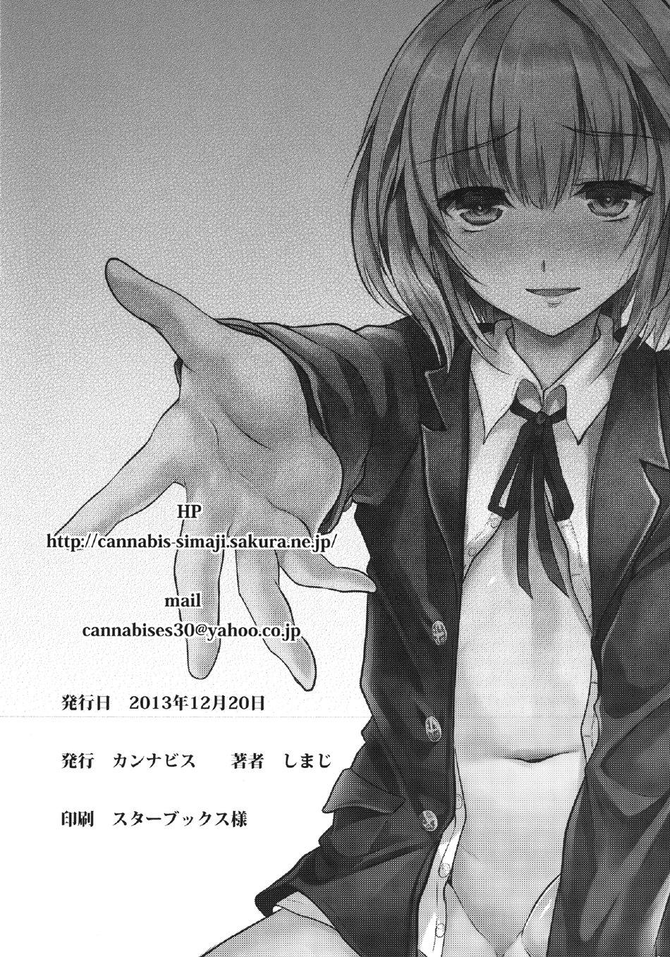 tuyển tập chjch và chjch chapter 31 24