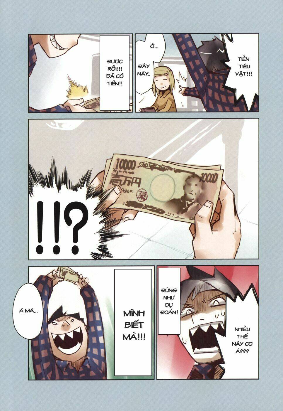 sora no shita yane no naka chapter 1 8