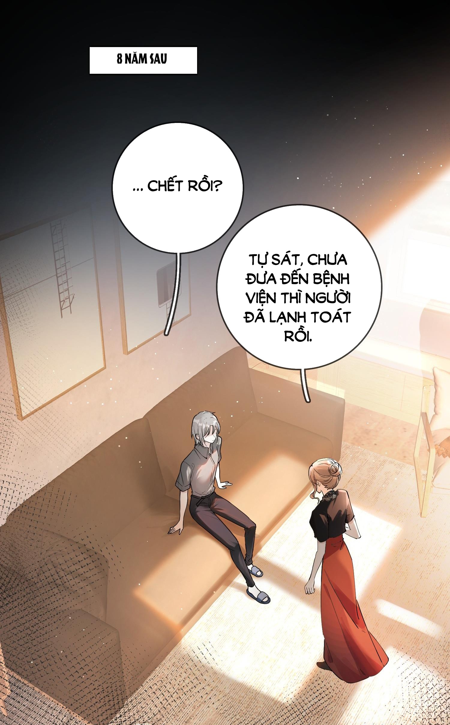 tiểu thư sói và em gái hồ ly của cô ấy chapter 2 25