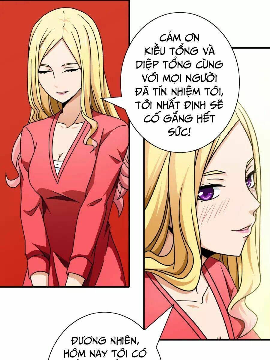 hộ hoa cao thủ tại đô thị chapter 66 12