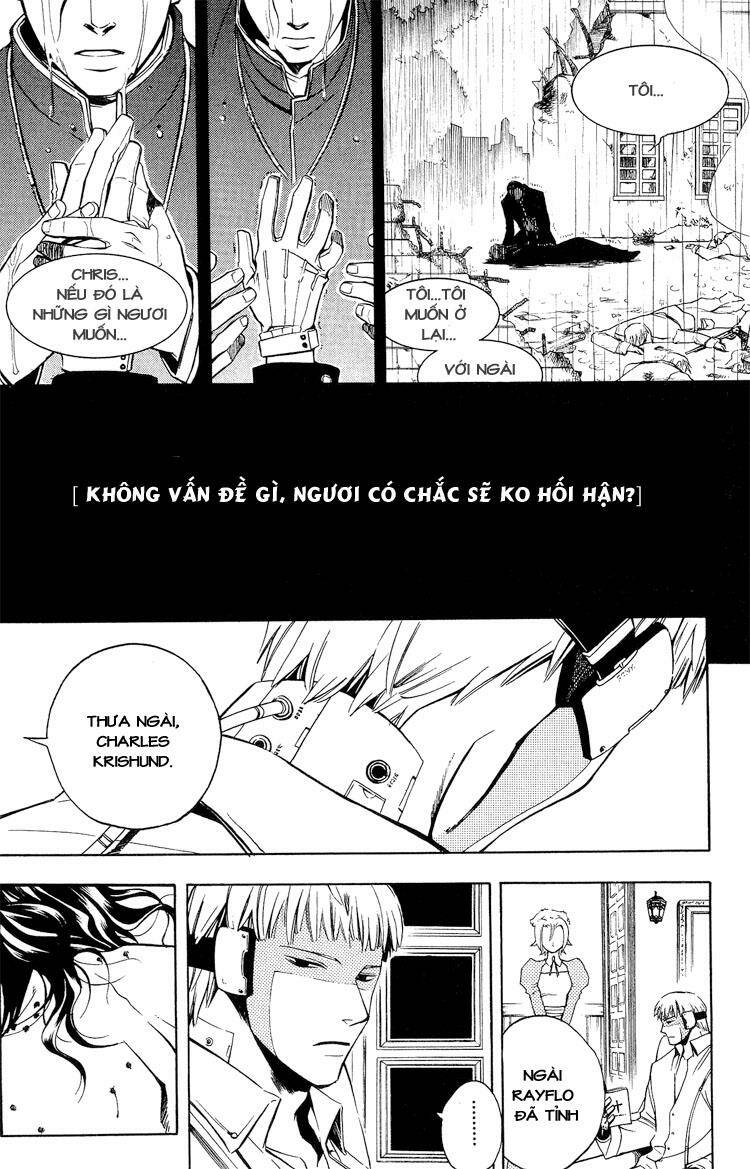 vassalord chapter 1.1 27