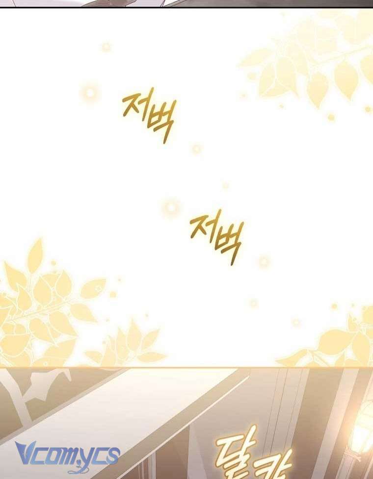 tôi được nuôi dưỡng bởi những kẻ phản diện chapter 69 25