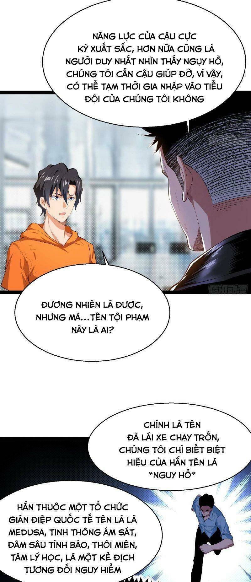 shipper thần cấp chapter 56 15