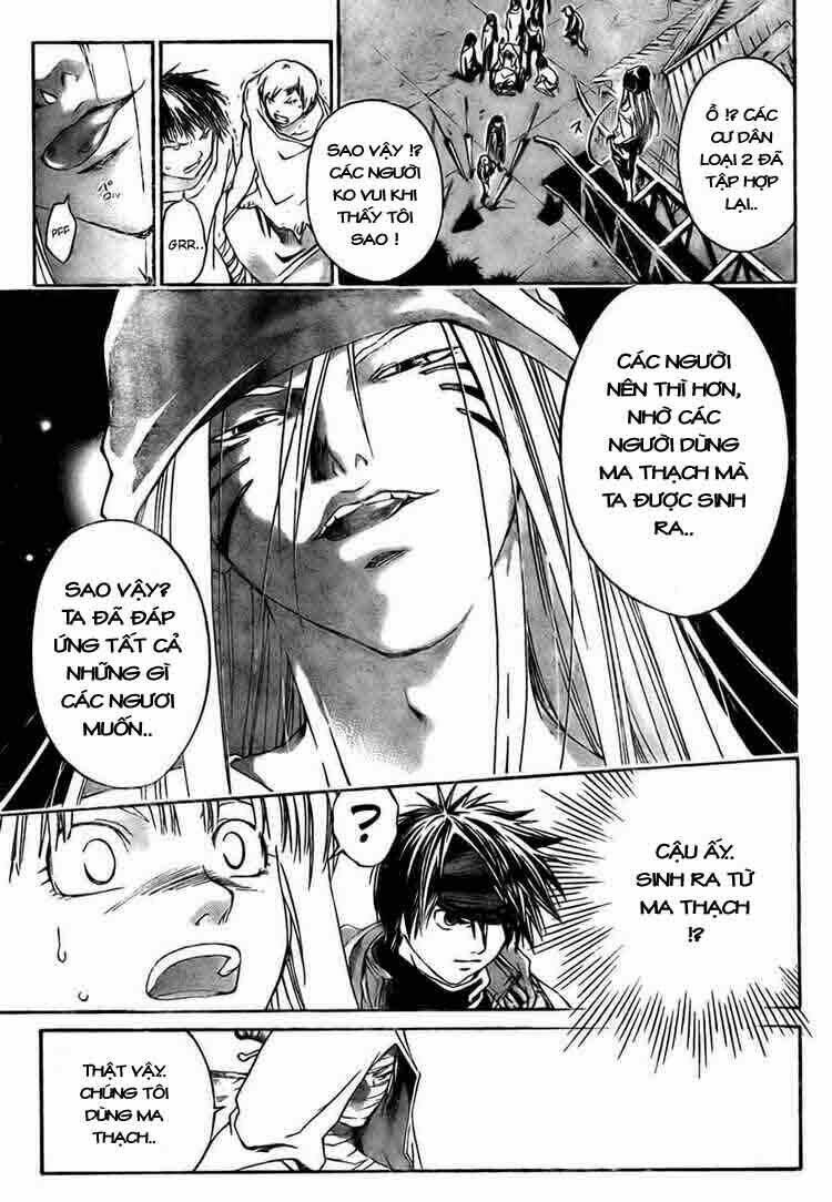 silvery crow chapter 13 17