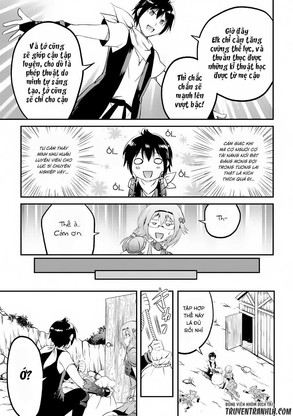 maken no daydreamer chapter 16 24