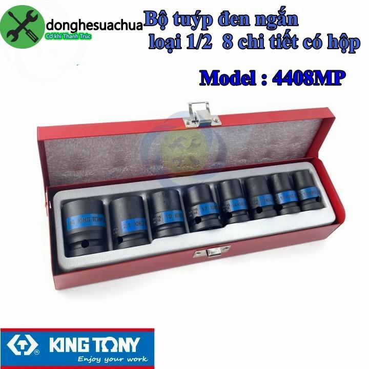 Bộ tuýp đen ngắn loại 1/2 Kingtony 4408MP 8 chi tiết có hộp